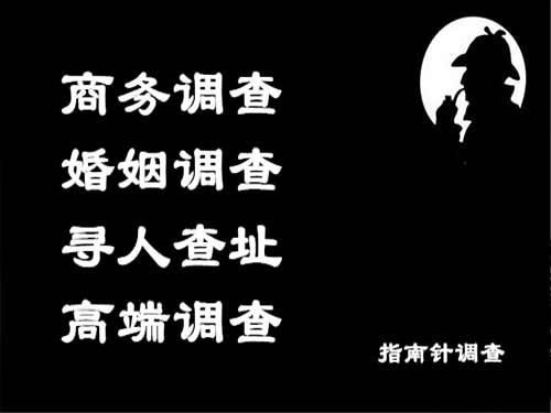 贡觉侦探可以帮助解决怀疑有婚外情的问题吗